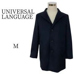 ★美品 UNIVERSAL LANGUAGE 紺 ジャケット・アウター Mのサムネイル