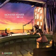 [중고] 게임 뮤직 CD 몬스터 헌터 오르골 어레인지 ~ 조잡의 기억 ~