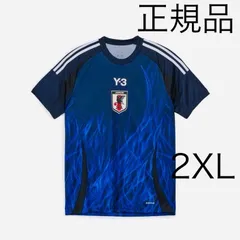 超希少　限定2000部　非売品 adidas Yohji Yamamoto 超希少 限定2000部 非売品 adidas Yohji Yamamoto