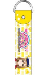[중고] 스트랩(캐릭터) 구니키다 하나마루 우리가 달려온 길은...ver 데카 스트랩 [러브라이브! 선샤인!! The School Idol Movie Over the Rainbow]
