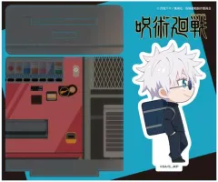 【中古】アクリルスタンド・アクリルパネル (7)五条悟 「呪術廻戦 第2期 懐玉・玉折 ジオラマアクリルスタンド2」