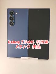 Galaxy Tab S11Ultra 512GB Simフリーモデル韓国版 Galaxy Tab S11Ultra 512GB Simフリーモデル韓国版 - メルカリ