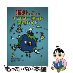 2024年最新】上地_進の人気アイテム - メルカリ