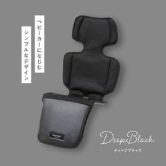 少々難あり】BabyKuru®公式 正規品 ベビーカー シート ベビクル