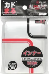 【8個セット】カドまるスリーブ インナー クリア Ver.2 64×89mm 100枚入りのサムネイル