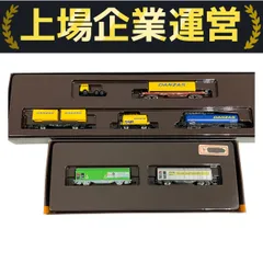 美品メルクリン　mini-club Zゲージ　88080 BR E18 美品メルクリン mini-club Zゲージ 88080 BR E18 - メルカリ
