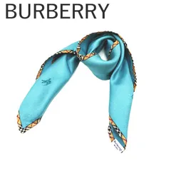 バーバリー BURBERRY スカーフ ロゴ 縁チェック おしゃれ シルク くすみブルー ベージュ