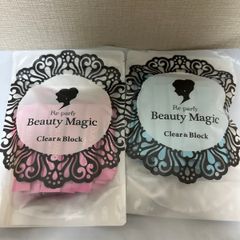 新品　ダイエットサプリ　ビューティーマジック　Beauty Magic　2種類　各1つ　クリア ブロック　食前、食後に