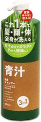 新品 東京Deco 青汁全身シャンプー 1L 大容量1000ml 国産 [1本] 3in1シャンプー [青汁成分の全身シャンプー] シャンプー ボディソープ 洗顔 髪 顔 体 日本製 大 容量 i001