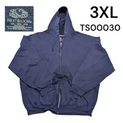 フルーツオブザルーム　古着無地フルジップ　パーカー3XLネイビー　フーディー　TS00030