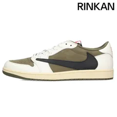 ナイキ ×トラヴィススコット Travis Scott  WMNS AIR JORDAN 1 LOW OG SP REVERSE OLIVE DM7866-200 エアジョーダン1ローリバースオリーブスニーカー メンズ 33cm