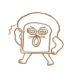 【中古】スタンプ・はんこ・印鑑 2.ファイトだっ 「パンどろぼう はんこ 第2弾」