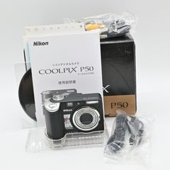 【美品】Nikon デジタルカメラ COOLPIX (クールピクス) P50 COOLPIXP50