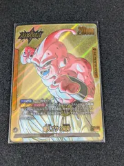 2025年最新】魔人ブウ パラレルの人気アイテム - メルカリ