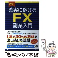 2024年最新】堀祐士の人気アイテム - メルカリ