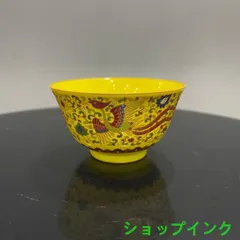 中国美術   大明成化年製    お椀　时代物　五彩　斗彩 中国美術 大明成化年製 お椀 时代物 五彩 斗彩 美術品