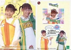 2025年最新】ティンティンtownの人気アイテム - メルカリ