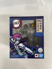 【新品未開封】 フィギュアーツZERO 猗窩座 上弦の参 鬼滅の刃 バンダイ フィギュアーツZERO 猗窩座 上弦の参 | 魂ウェブ