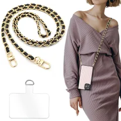 【大人気】[Turkalla] スマホストラップ ショルダーストラップ 革新版金属製D字パッチ レザー+金属チェーン 斜め掛け 携帯ストラップ ハンドバッグ ショルダーバッグ 着脱簡単 紛失・忘れ物防止 全機種対応 スマホ/バッグ/お財布用 ストラップ1本+タ