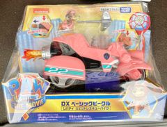パウパトロール　DXベーシックビークル リバティジェット レスキューバイク