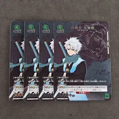 m*o様 [PSA10] 日番谷 冬獅郎 SR★★ 星2 パラレル ユニオンアリ m*o様 [PSA10] 日番谷 冬獅郎 SR 星2 パラレル ユニオンアリ
