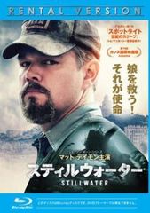 中古】 ピクサー作品(7巻セット)モンスターズ・インク