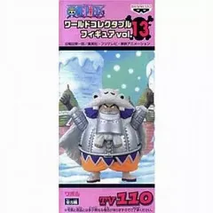 【中古】フィギュア ワポル「ワンピース」組立式ワールドコレクタブルフィギュアvol.13 TV110