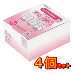 サラヤ 外皮消毒剤 アルコール含浸綿 2枚包装タイプ 100包入　4個