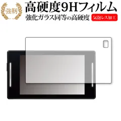 2025年最新】ar-w86laの人気アイテム - メルカリ