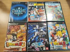 PS2 ソフトまとめ売り②　スターオーシャン2　ナルティメットヒーロー2　ドラゴンボールZ3　機動戦士ガンダムSEED 連合vsZ.A.F.T.　ドラゴンボール スパーキング！ネオ　ドラゴンクエスト8　実況パワフルプロ野球8　桃太郎電鉄15