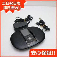 新品未使用 Google Pixel 7a Charcoal SIMフリー スマホ Google 新品未使用 Google Pixel 7a Charcoal SIMフリー スマホ Google