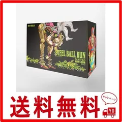 2024年最新】STEEL BALL RUN 文庫版 コミック 全16巻完結セット 