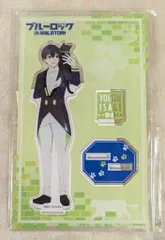 バンダイナムコアミューズメント アクリルスタンド ブルーロック in ナンジャタウン 潔世一