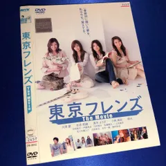 SABAKAN サバカン DVD SABAKAN サバカン DVD 映画「サバカン SABAKAN」Blu-ray／DVD