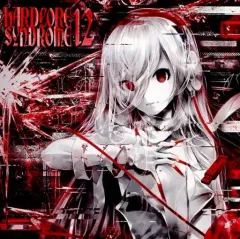 廃盤　ハードコアタノシー SPEED BALL 帯付き　アニメ　CD 廃盤 ハードコアタノシー SPEED BALL 帯付き アニメ CD - メルカリ