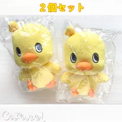 【２個セット】ひよこちゃん ぬいぐるみ ／ NISSIN 日清