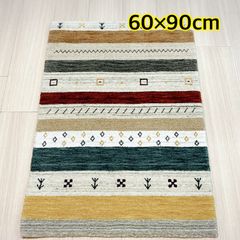 ギャッベ　玄関マット　約 60×90 cm　ウール100％　インド製　ラグマット　ギャベ