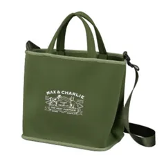 シービージャパン　お散歩バッグNP　カーキ　【品番：4573306864264】のサムネイル