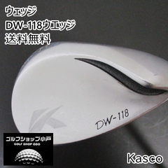ウェッジ キャスコ DW-118ウエッジ/NSPRO950GH/S/52[3320]