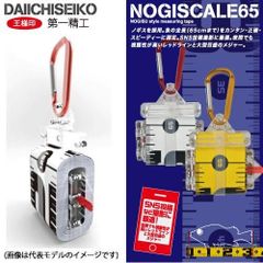 Item thumbnail for item bf58087f-b22c-4fa0-8141-d5adab2787e1