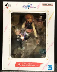 29.【未開封】A賞 ラクス・クライン フィギュア 一番くじ ガンダムSEED FREEDOM【併売品】▲
