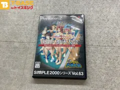 PlayStation 2/プレイステーション 2/プレステ 2/PS 2 タムソフト SIMPLE 2000 シリーズ Vol.63 もぎたて水着！ 女まみれのTHE水泳大会 ソフト/■