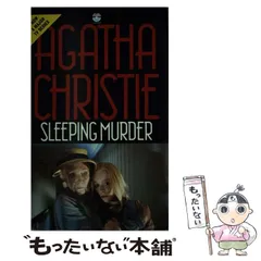2025年最新】アガサ・クリスティー 洋書の人気アイテム - メルカリ