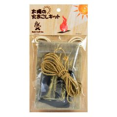 Bush Craft(ブッシュクラフト) 太陽の火おこしキット 10-01-cset-0006