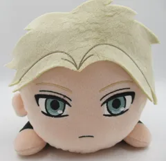 セガ 寝そべり スペシャルぬいぐるみ ロイド・フォージャー パーティ ロイド(通常) パーティ