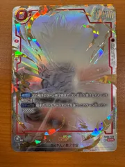 2025年最新】FB04-129 孫悟空 パラレルの人気アイテム - メルカリ