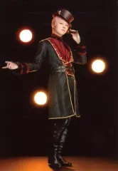 2026年最新】山崎大輝 斎宮宗の人気アイテム - メルカリ