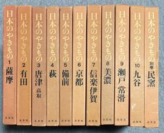 折口信夫 古代研究 全6巻＋他 角川文庫 文学・民俗学セット - メルカリ