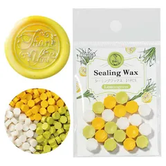 アーテック シーリングワックス レモングラス No.74606