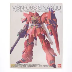 2025年最新】mg シナンジュ ver.kaの人気アイテム - メルカリ